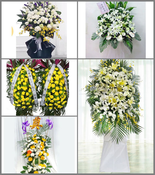 四川阿坝壤塘县蒲西乡白事花篮预定